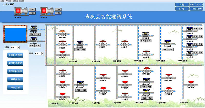 岑巩项目71.jpg